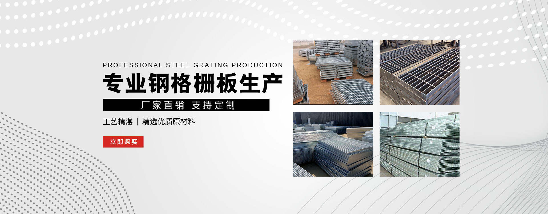 神农架test123_COPY