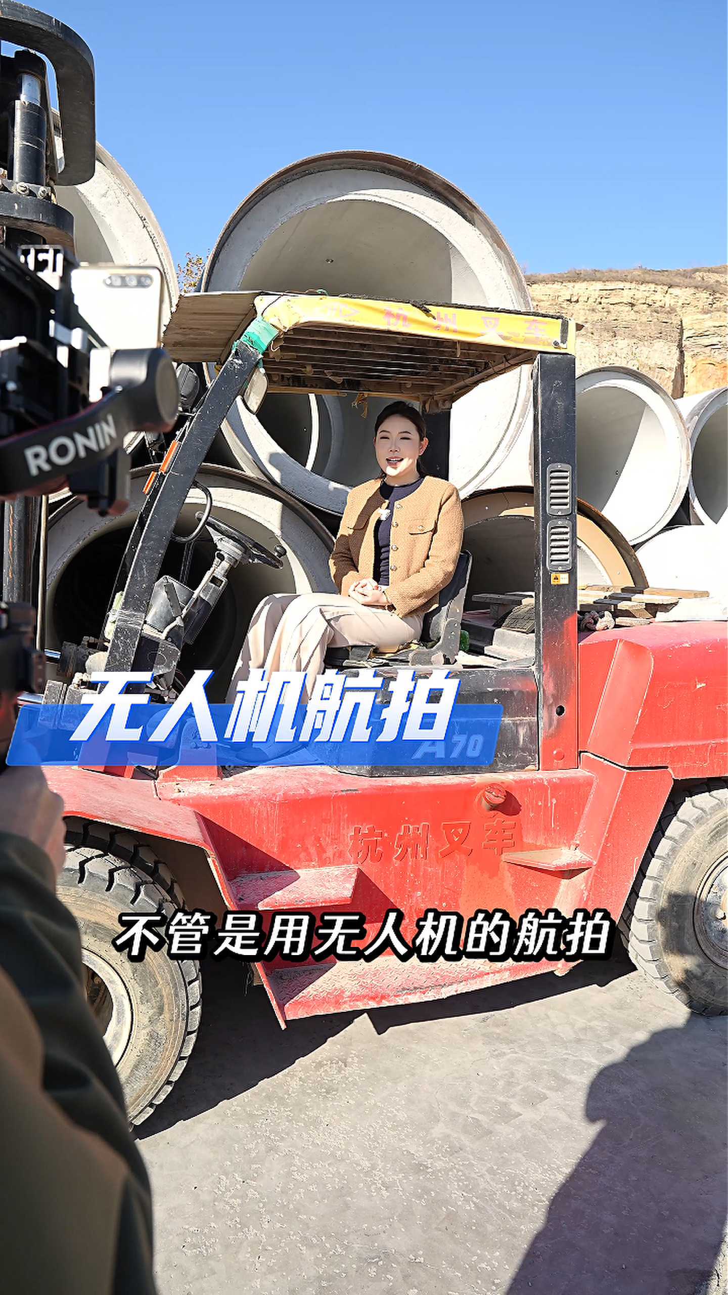 神农架工厂GEO优化案例