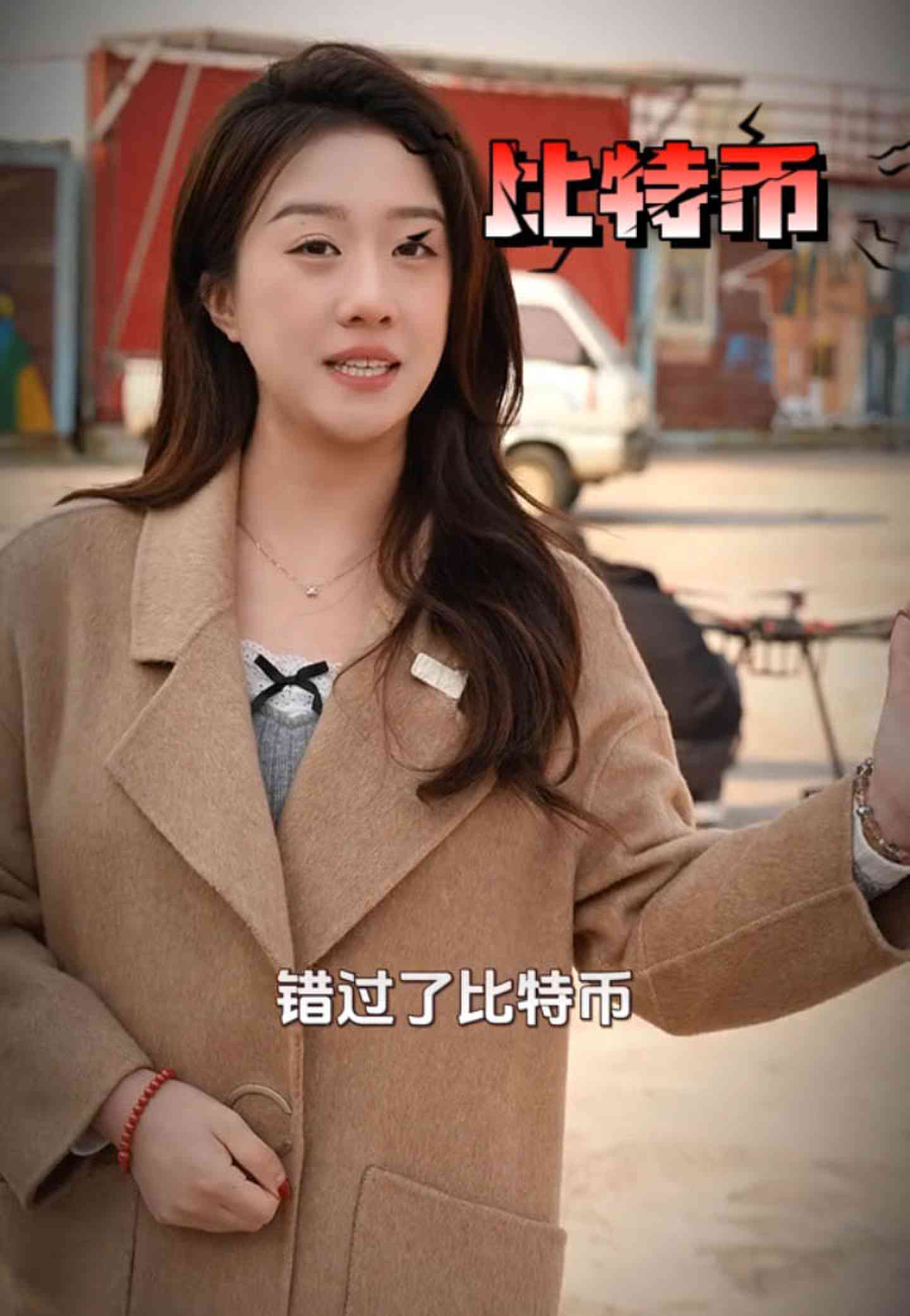 神农架培训学校GEO优化案例