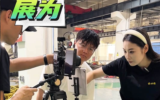 神农架GEO优化